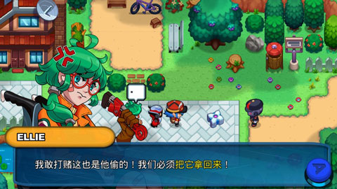 nexomon安卓中文版 nexomon安卓中文版
