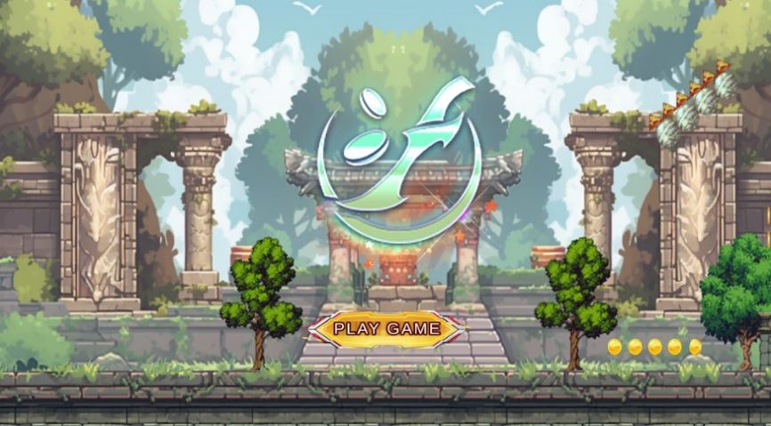 兔子人的迷宫挑战(Coelho da gravidade)