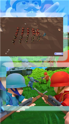 口袋奇兵无限钻石版