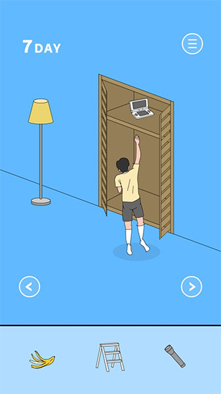 隐藏我的游戏母亲2游戏