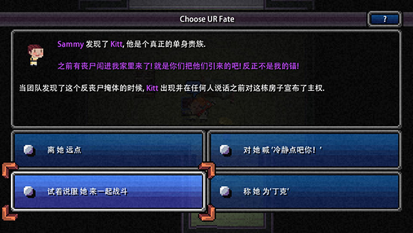 加拿大不归路 加拿大不归路