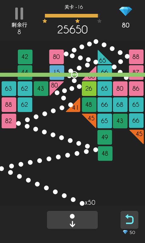 弹球达人游戏(MuscleRace)