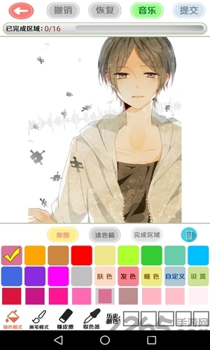 二次元动漫壁纸涂色