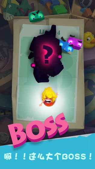 陷阱大冒险游戏