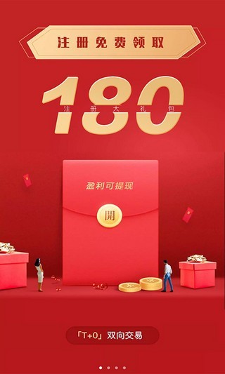 师兄