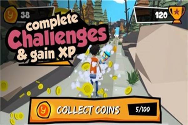 超速滑冰者Super Ice Slider