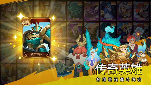 Chaos Faction:Dominate Adventure Island