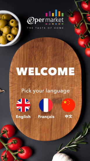 Epermarket这样生活