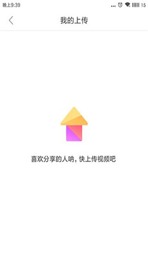 好看视频