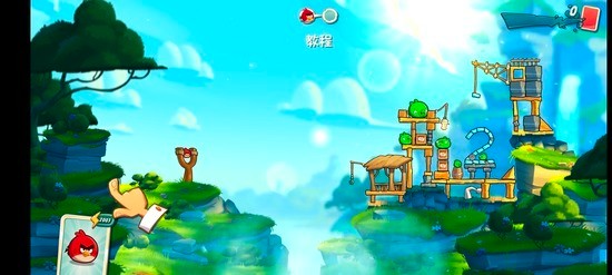 [Installer] Angry Birds 2