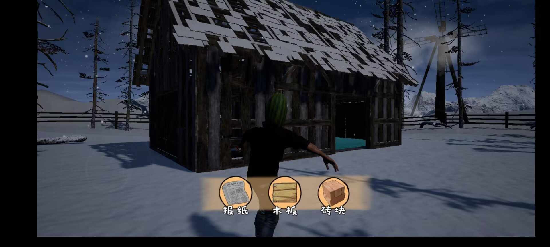 修理小木屋(RescueColdGirl) 修理小木屋(RescueColdGirl)