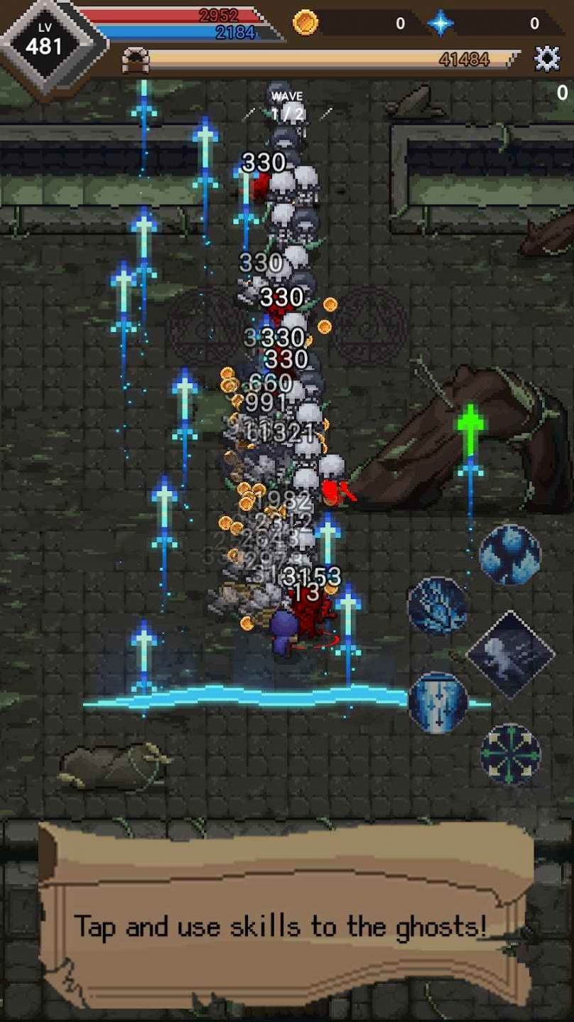 亡灵之弓(Soul Archer)