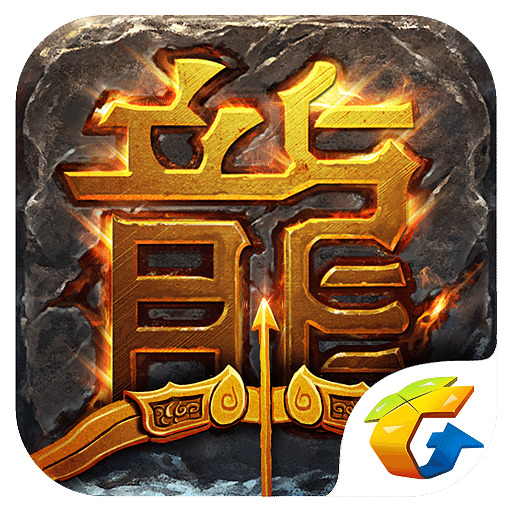 盛大热血传奇手游官网