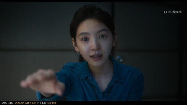 乐视视频Pad 乐视视频Pad