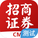 招证期权仿真