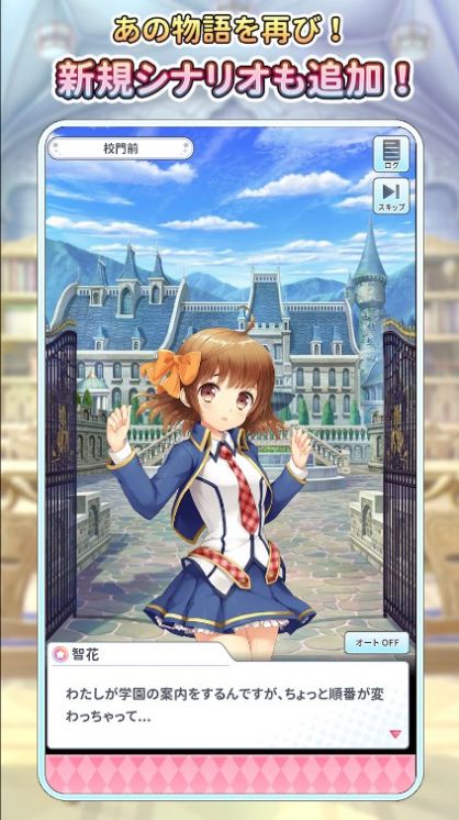 格里莫瓦Refrain（refrain）