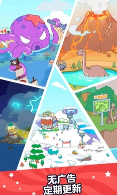 Aha的世界内置模组版