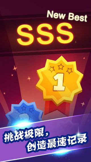 病毒大作战A计划