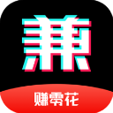 西瓜兼职