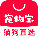 宠物宝-一站式宠物服务平台