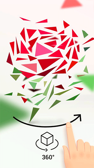 旋转拼图 旋转拼图