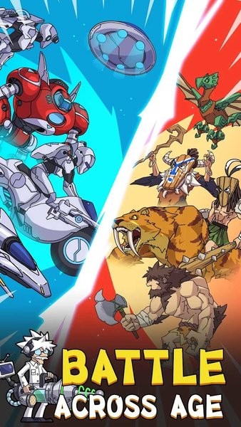 野蛮冲突游戏 野蛮冲突游戏