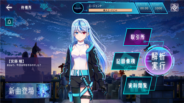 Liminality安装器