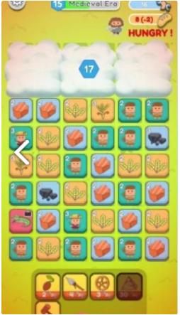 文明消除(Mini Civilization) 文明消除(Mini Civilization)