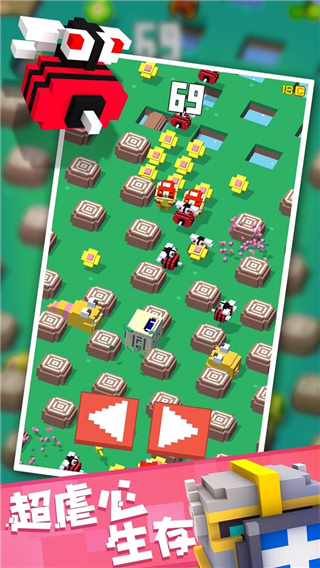 凉屋方块冒险最新版本