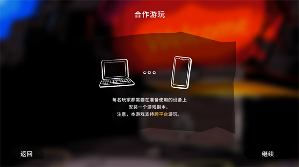 悬案2开箱神秘杀手