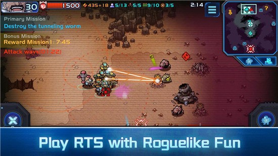 异星指令完整版免费下载