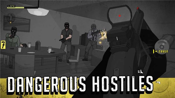 塞拉七号安卓版