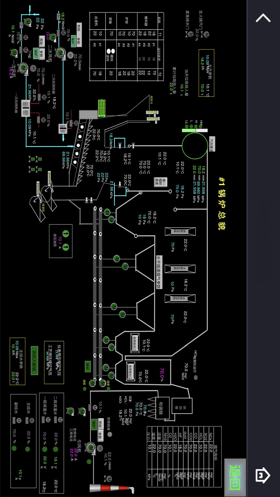 方寸工厂 方寸工厂