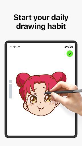 artworkout免费绘画软件