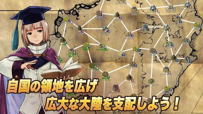 Kingdom Order(王国指令国际服)