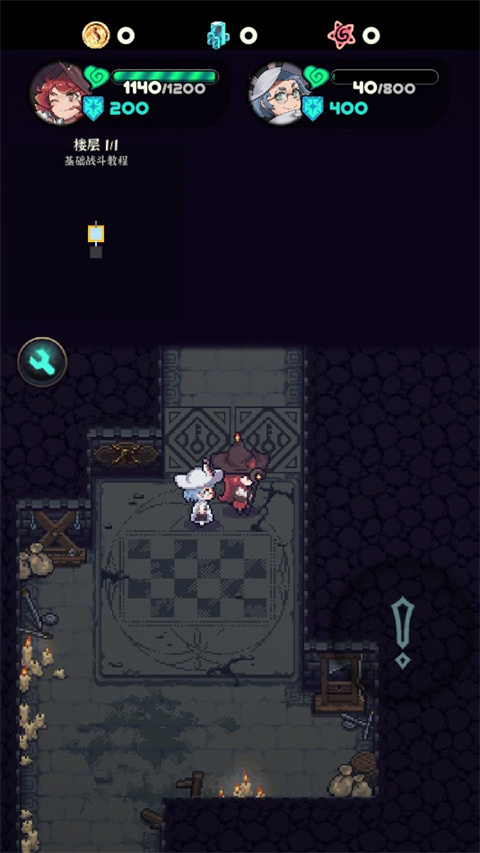 魔典秘闻 魔典秘闻