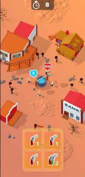 西部合并Western Merge 西部合并Western Merge