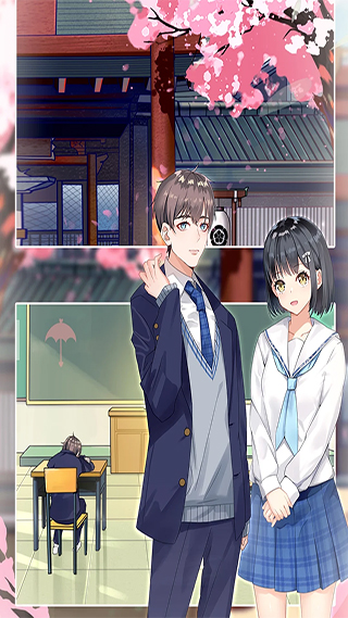 拆散情侣大作战9手机版