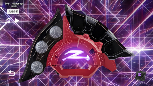 泽塔奥特曼ur级变身模拟器(Ultra Z Riser)