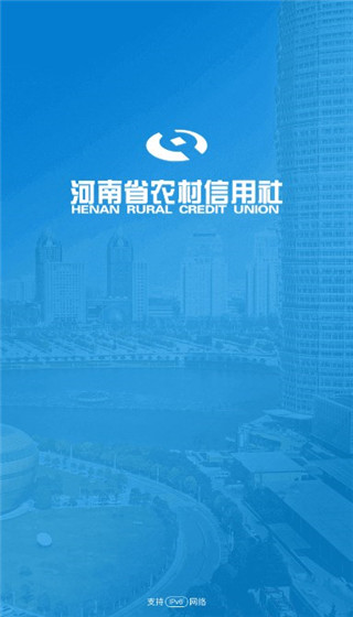 企业家银行
