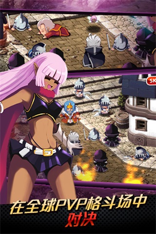 泽诺尼亚5内置菜单