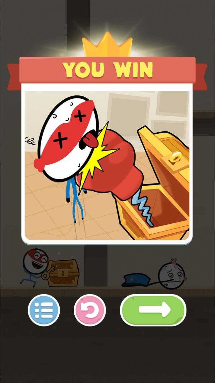 进攻画线Attack Draw Line