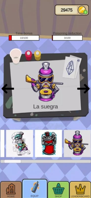 涂鸦标签(Graffiti Ninja)