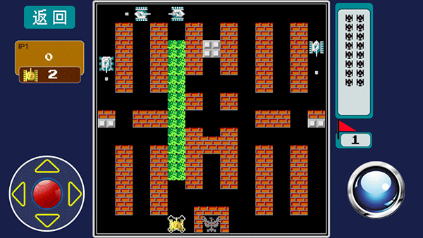 经典90坦克大战