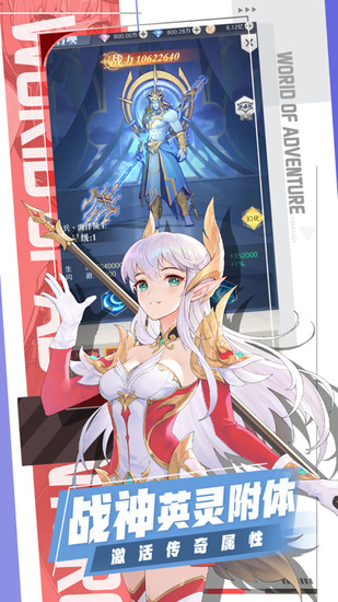 云上大陆无限钻石最新版