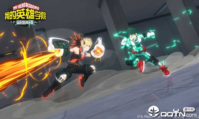 我的英雄学院