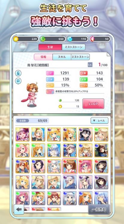 格里莫瓦Refrain（refrain）