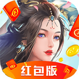 仙剑九霄