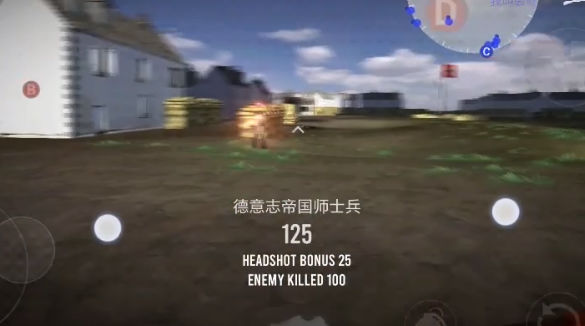 方块战场内置作弊菜单