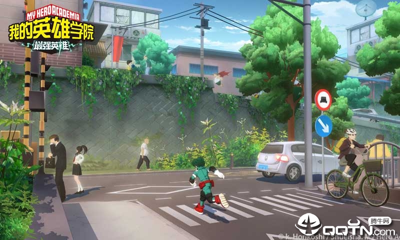 我的英雄学院 我的英雄学院